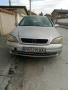 Opel Astra G 1.6 101kc. Бензин / Газ., снимка 1