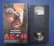 Видеокасета VHS Леон / Жан Рено , снимка 2
