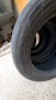 летни гуми CONTINENTAL LX2 225/55 R18 V, снимка 1 - Гуми и джанти - 40387972