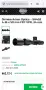 Оптика Arken Optics SH4G2 4-16X50mm, снимка 10