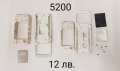 Среда за Nokia 5200, 5300, 6070, 6280, 5310, 3120 classic, 3510, 6680, 6111, X5, 3650, 6210, снимка 1