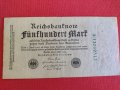 Райх банкнота  1922г. Перфектна стара рядка за колекционери 28219, снимка 1 - Нумизматика и бонистика - 37153146