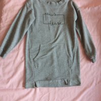 Сив ватиран дълъг пуловер, снимка 1 - Детски пуловери и жилетки - 33748556