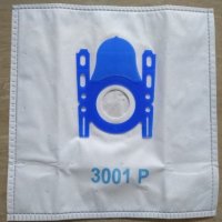Торбички филтри за прахосмукачки Bosch Siemens Privileg, снимка 4 - Прахосмукачки - 29358888