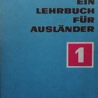 Deutsch Ein Lehrbuch für Ausländer. Teil 1, снимка 1 - Чуждоезиково обучение, речници - 39567784