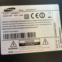 ТВ Части от SAMSUNG UE40D8000YS, снимка 3 - Части и Платки - 40472857