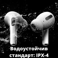 ПРОМОЦИЯ:Два комплекта слушалки за 40 лв., снимка 4 - Слушалки, hands-free - 30543116