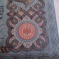 Банкнота 100 райх марки 1920година - 14582, снимка 5 - Нумизматика и бонистика - 29078540