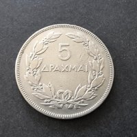 Монета. Гърция. 5 драхми. 1930 година., снимка 3 - Нумизматика и бонистика - 38035994