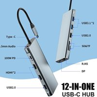 Нов 12 в 1 Мултифункционален USB C Хъб, 12 порта, Поддържа HDMI/DP, снимка 2 - Друга електроника - 44248893