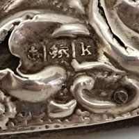 Сребърен Английски стар комплект за нокти

, снимка 8 - Колекции - 44150221