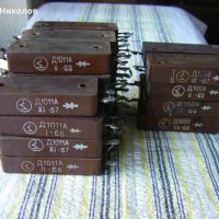 Продавам руски силициеви диоди Д1009 и Д1011А, снимка 1 - Друга електроника - 31839023