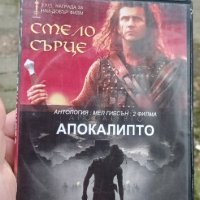 Костенурките Нинджа 5 Записки от подземието DVD , снимка 2 - DVD филми - 44491299