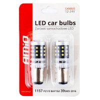 2000053463 Крушки диодни LED CANBUS 2016 39SMD 1157 BAY15D P21 / 5W Бял 2броя 02800, снимка 2 - Аксесоари и консумативи - 36674967