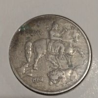 Монета 10 лева 1930 година за колекция Хан Крум- 18365, снимка 4 - Нумизматика и бонистика - 31056139