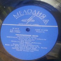 Стар комплект руски плочи "Революционни песни", снимка 4 - Антикварни и старинни предмети - 29253288