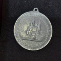 Възпоменателен медал Шипка 1902г - алуминий , снимка 2 - Антикварни и старинни предмети - 29499843
