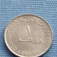 Две монети Обединени Арабски Емирства много красиви за КОЛЕКЦИОНЕРИ 40869, снимка 3 - Нумизматика и бонистика - 42776012
