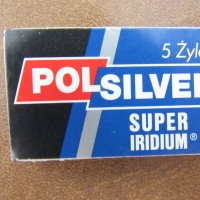 Кутийка с ножчета за бръснене POLSILVER, снимка 2 - Други ценни предмети - 31990778