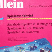Vintage Бордова игра Ein Nilpferd Ravensburger 1993г, снимка 11 - Настолни игри - 44226216