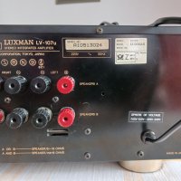 LUXMAN LV-107u hybrid  + LUXMAN D-105u hybrid + LUXMAN T-102L , снимка 3 - Ресийвъри, усилватели, смесителни пултове - 27801314