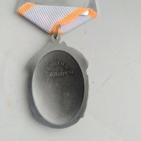 СССР почетен медал, снимка 2 - Антикварни и старинни предмети - 40059144