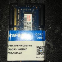 RAM за лаптоп 3 бр.х1GB 1067 Mhz DDR3, снимка 5 - RAM памет - 35520330