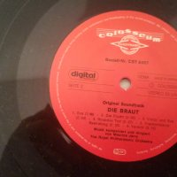 The Bride Die Braut Maurice Jarre Soundtrack Vinyl, снимка 8 - Грамофонни плочи - 42420586