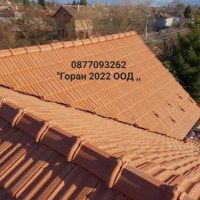 Хидроизолация ремонт на покриви, снимка 8 - Ремонти на покриви - 44751355