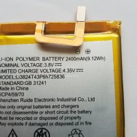 Батерия TURBO-X Sigma, снимка 2 - Резервни части за телефони - 38739164