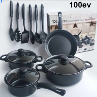 Черен комплект от 13 части с незалепващо покритие, снимка 1 - Прибори за хранене, готвене и сервиране - 44915035