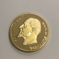 Монети 10 САНТИМ 1880 и 1887 г. Български монети , снимка 8 - Нумизматика и бонистика - 23452849