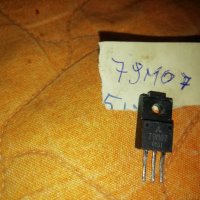 Транзистори 79M07- Части за усилователи аудио , снимка 2 - Други - 39611498