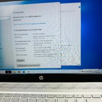 Лаптоп HP Pavilion 14”/i3-1005G1/8GB DDR4/512GB NVMe, снимка 11 - Лаптопи за работа - 44391812