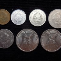 Монети Румъния, снимка 2 - Нумизматика и бонистика - 29626939