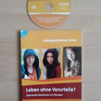 Немски  език , снимка 2 - Чуждоезиково обучение, речници - 31792252