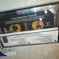 Георги Христов - Карузо оригинална касета-ORIGINAL TAPE 0702241654, снимка 3 - Аудио касети - 44181273