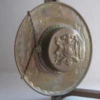 шапка - пано с герб и надпис, метал, снимка 1 - Пана - 29731926
