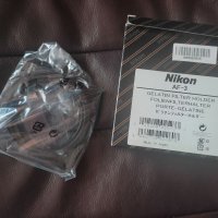 Държач за  филтър Nikon AF-3 7,6 см (3 инча), снимка 2 - Обективи и филтри - 38488347
