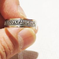 Стар Мъжки сребърен пръстен, Стариннен сребърен пръстен с думи към Исус надпис " Господи, спаси, снимка 3 - Пръстени - 31400691