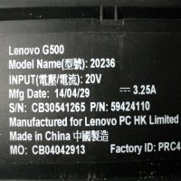 Lenovo – G500, снимка 5 - Части за лаптопи - 29704684