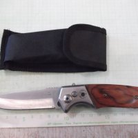 Нож сгъваем полуавтоматичен с калъф, снимка 1 - Ножове - 30923656
