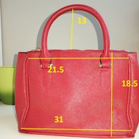 Дамска чанта MANGO, червена, с три разделения, дълга подвижна дръжка, златни ципове, много запазена, снимка 15 - Чанти - 35077096