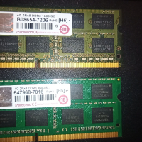 рам за лаптоп 2x 4 GB DDR3 1600 , снимка 1 - Части за лаптопи - 44552809