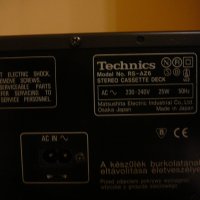 TECHNICS RS-AZ6, снимка 7 - Ресийвъри, усилватели, смесителни пултове - 35320401