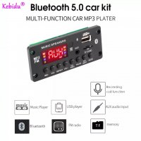 Mp 3 player 2*25W, DC 7V - 15V, модул за вграждане с Bluetooth 5.0, папки, Sd, Fm, Aux, REC, Call , снимка 7 - MP3 и MP4 плеъри - 37417708