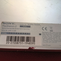 конзола за playstation 2 , снимка 3 - PlayStation конзоли - 44789995