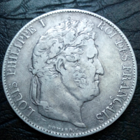5 франка 1845 година Франция сребро, снимка 4 - Нумизматика и бонистика - 44804238
