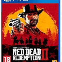 Игри за ps4 ps5 playstation 4/5, снимка 5 - Игри за PlayStation - 39116073