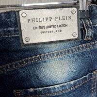 Philipp Plein мъжки дънки 32 размер, снимка 3 - Дънки - 44428562